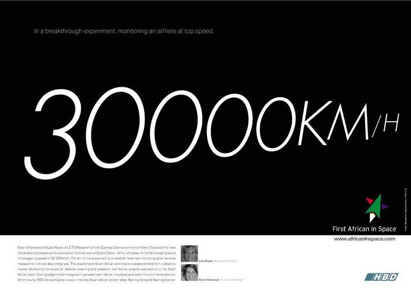 Science Experiment Ads - 30 000km/h